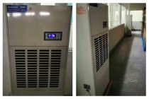 除湿房及仓库、成品仓工业除湿机项目