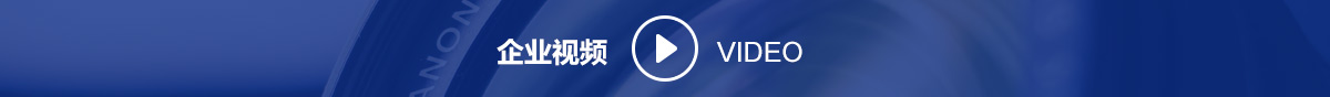 广东百奥电气有限公司